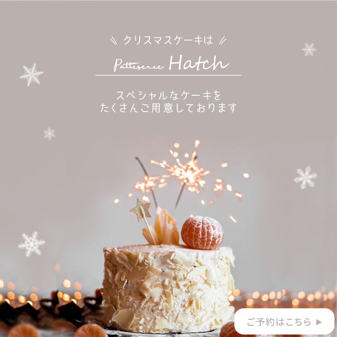 バナー、ヘッダー、ココナラサービス画像等制作します オリジナルデザインでWeb用広告やブログヘッダーも！ イメージ2