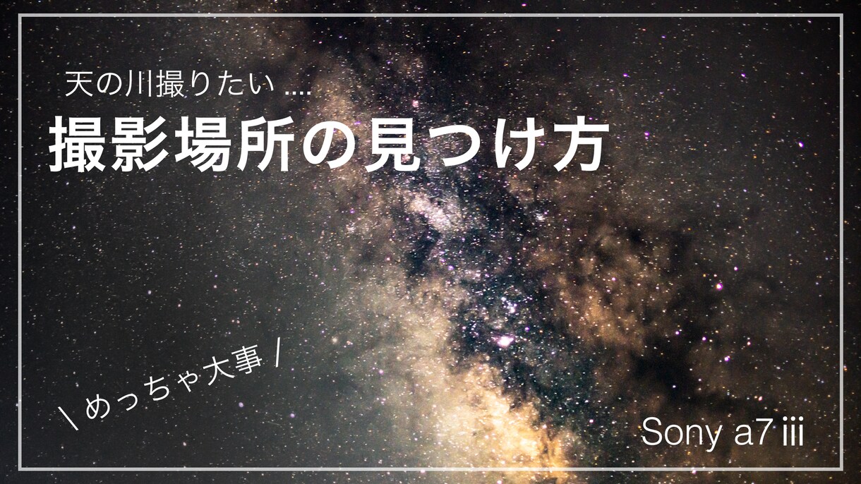 1日〜2日以内納品！動画サムネイル作成致します 短納期納品！クリックしたくなるサムネイルを仕上げます。 イメージ1