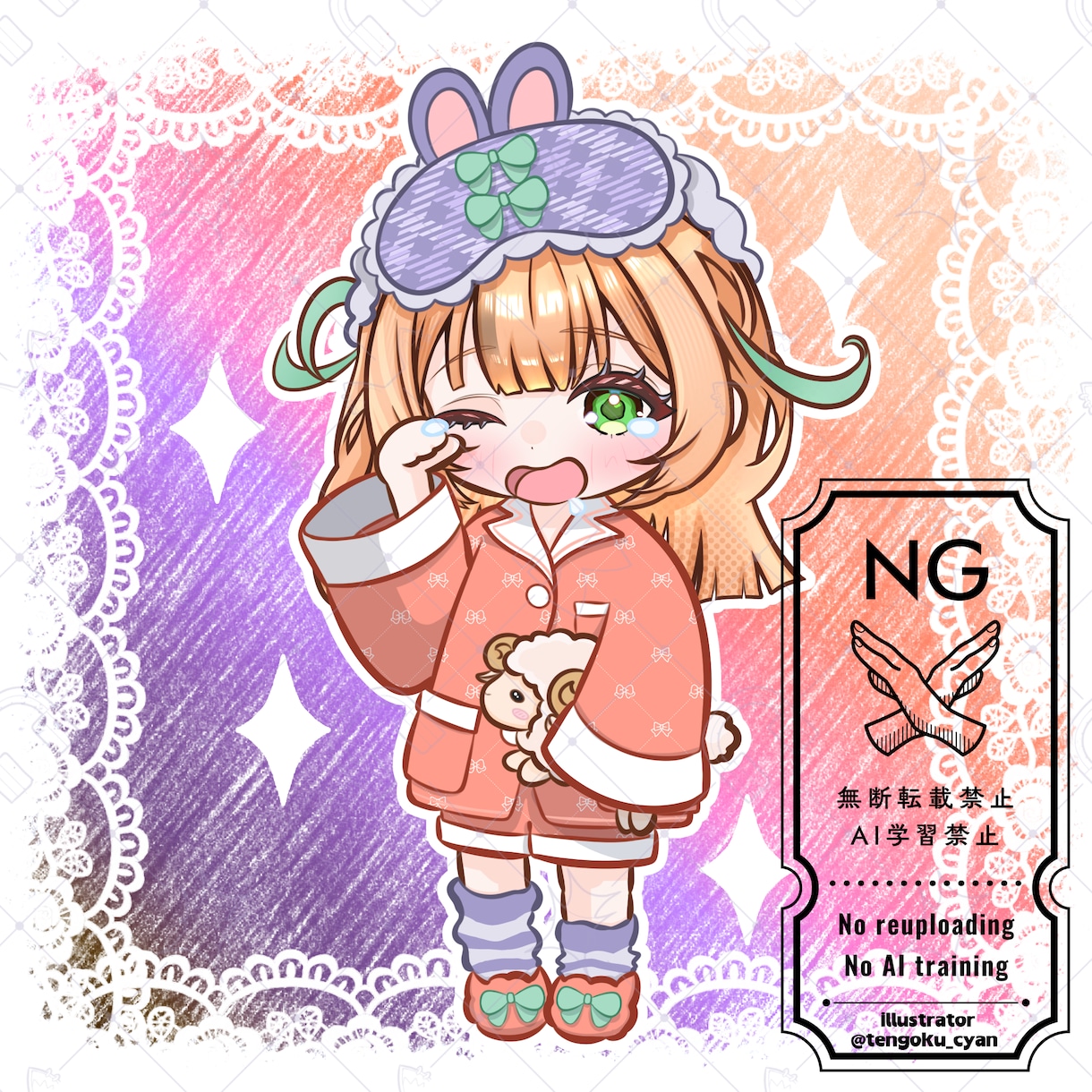 商用利用可！【ねむねむパジャマ】ミニキャラ描きます ライバー活動をお手伝い！配信/パネル開け/アイコン/グッズ イメージ7