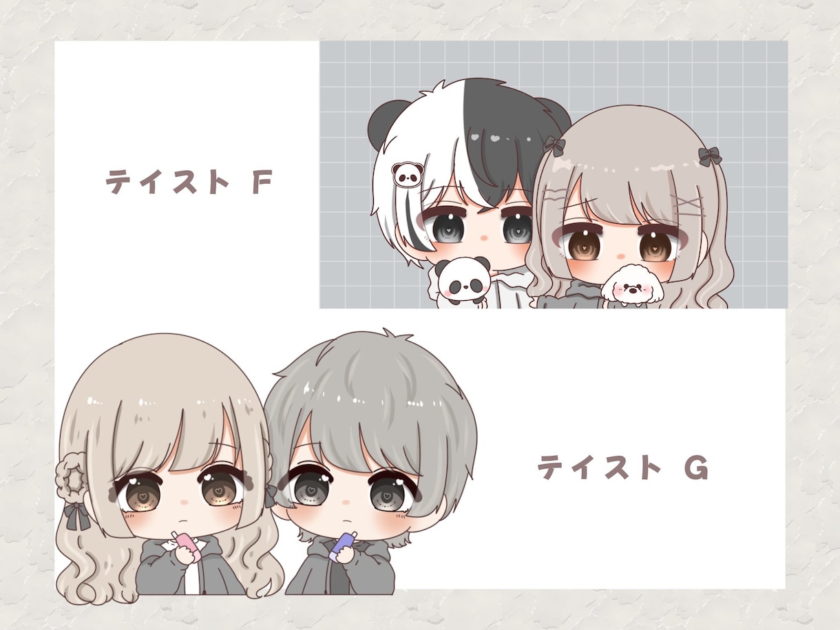 ゆるっと可愛いミニキャラ作成します イメージに合わせて 様々なテイストで対応します！♡ イメージ7