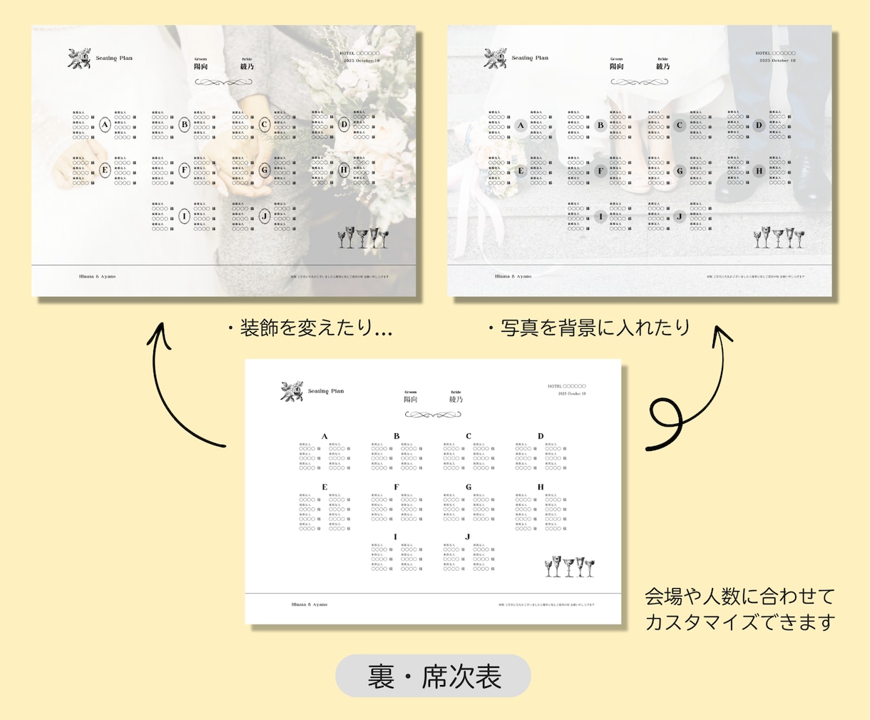 海外アンティーク風のプロフィールブック作成できます 即日お渡し◎簡単操作で費用を大幅に削減♩【詳しい資料付】 イメージ5