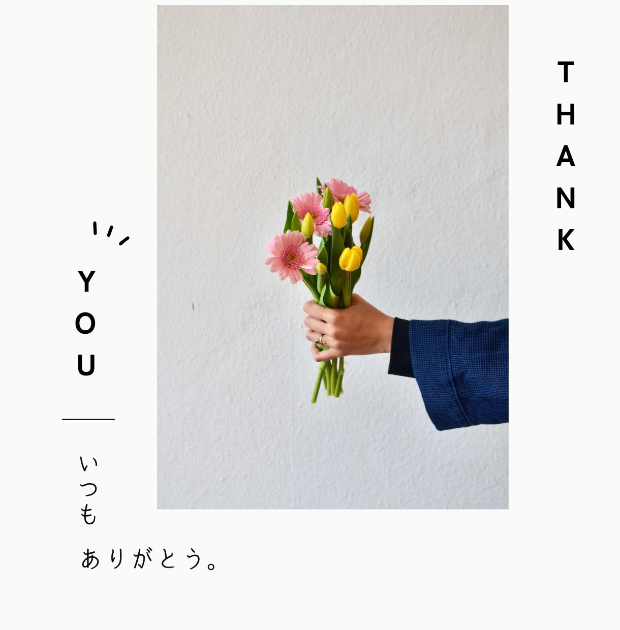 HSP特有の共感力であなたにピッタリ寄り添います ♡2時間あなたに全集中！友達みたいにチャットで話しませんか？ イメージ7