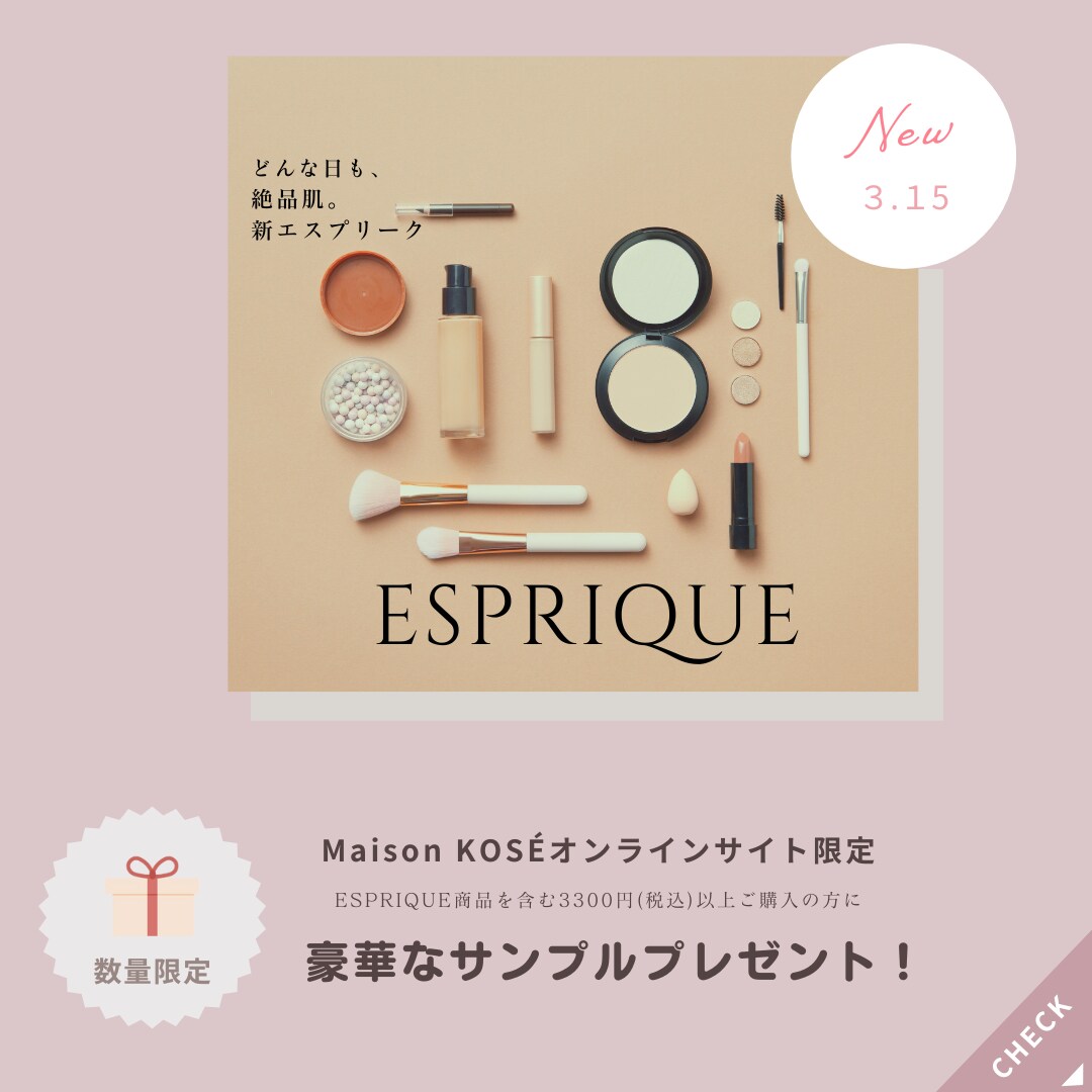 高品質な画像で集客UPできるバナーを制作し		ます 低価格・丁寧なヒアリングで制作します イメージ4