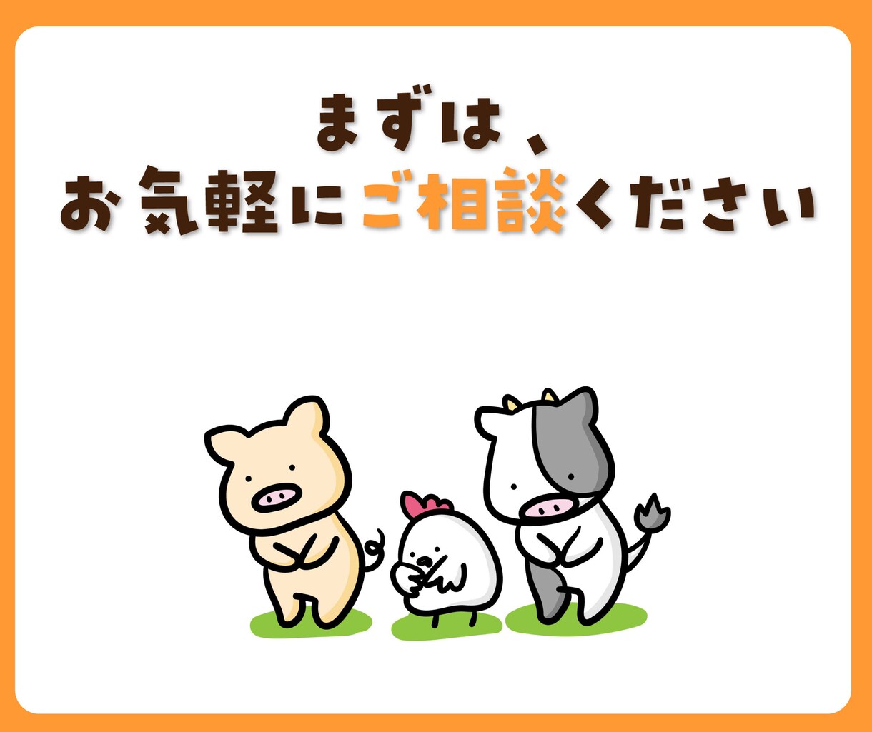 WordPressでのお困りごと、お悩み解決します 修正・カスタマイズ・操作方法など！最短1日で納品可能 イメージ5