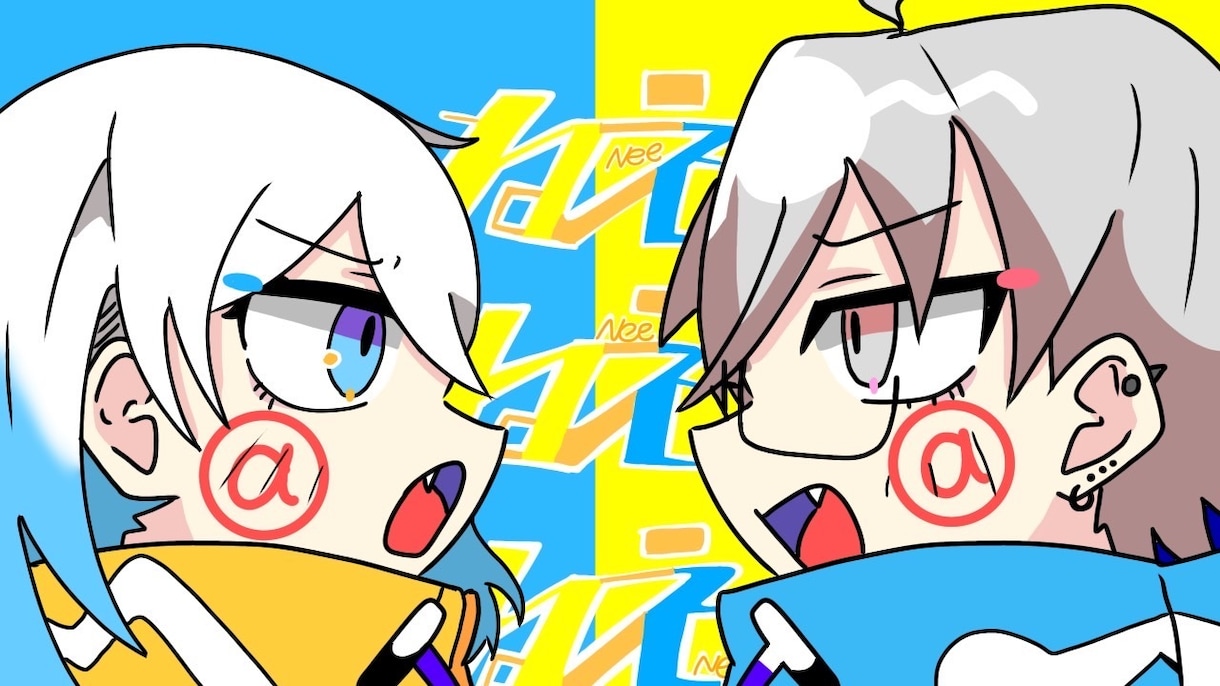 歌ってみた等のサムネイルイラストを作成しています 歌い手がサムネイルイラスト制作 イメージ1