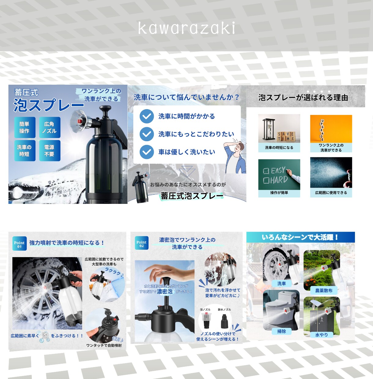 高品質で低価格！ECサイトの商品画像をお作りします 初めての方大歓迎！修正無制限で細部まで丁寧に制作いたします！ イメージ5