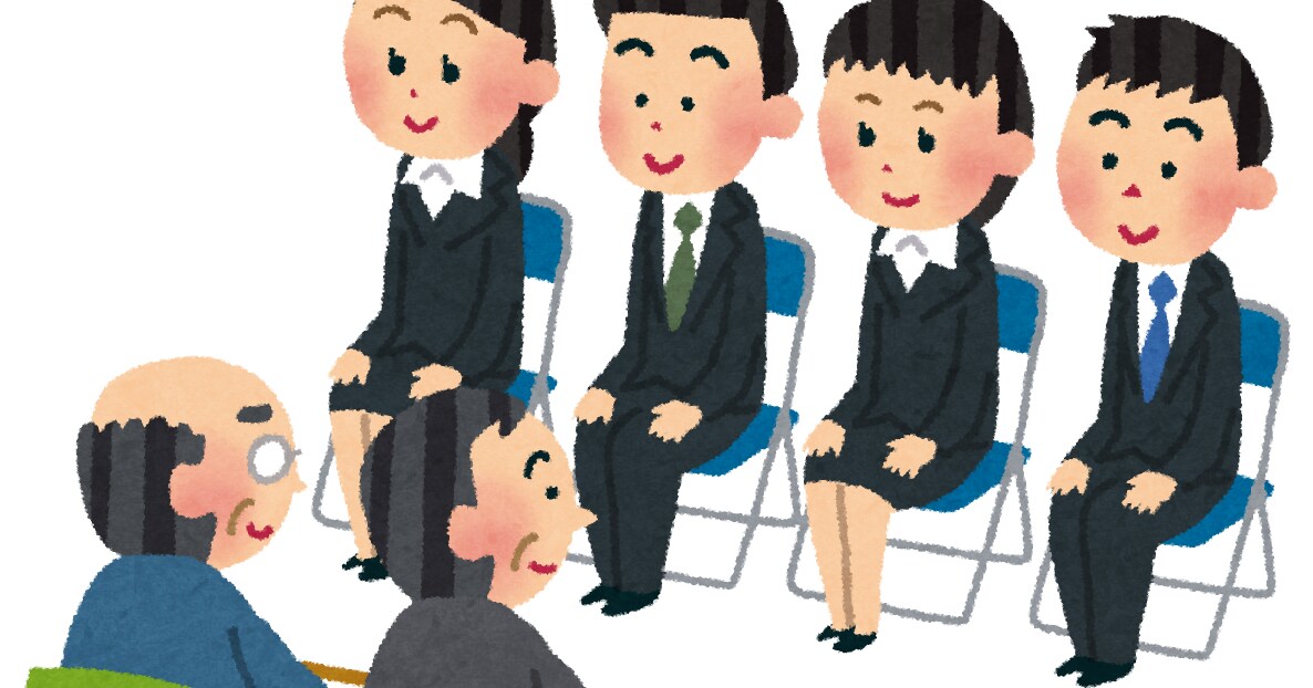 理学修士が理系就活生の相談に乗ります 理系を活かせる職種や職種内容について御相談下さい イメージ1