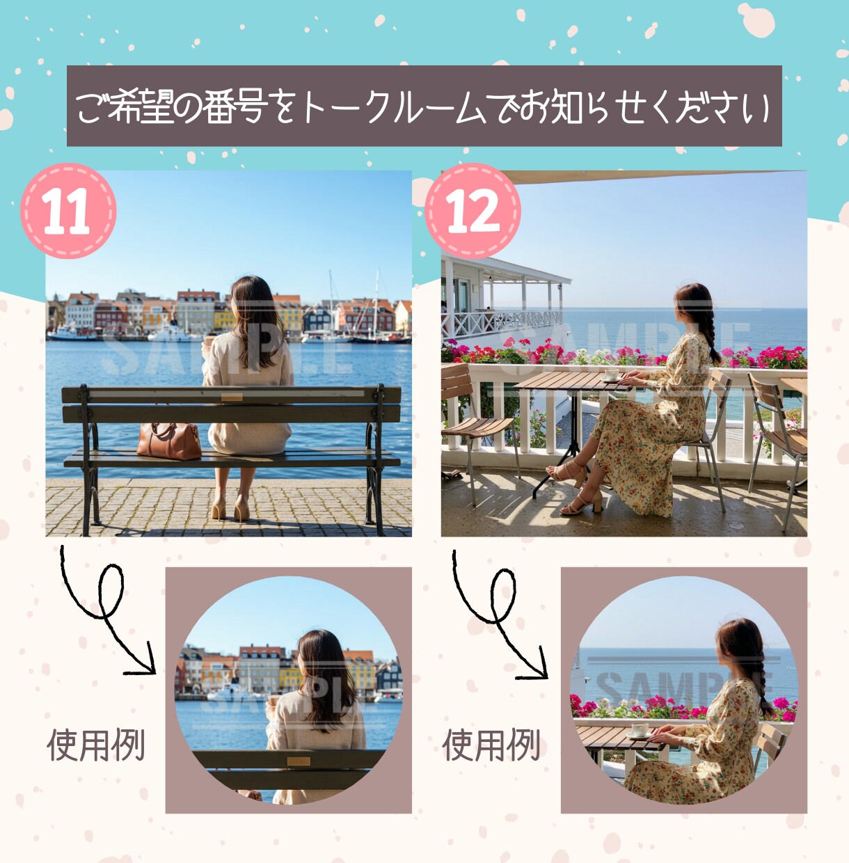 完成済みの実写風SNSアイコンを販売します SNSや副業用に！信頼感を与える横顔や後ろ姿のアイコンです。 イメージ8