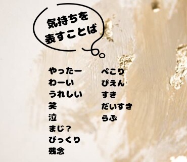大切なお子様のかわいい写真をスタンプにします ♡かわいいペットちゃんもおすすめ♡ イメージ8