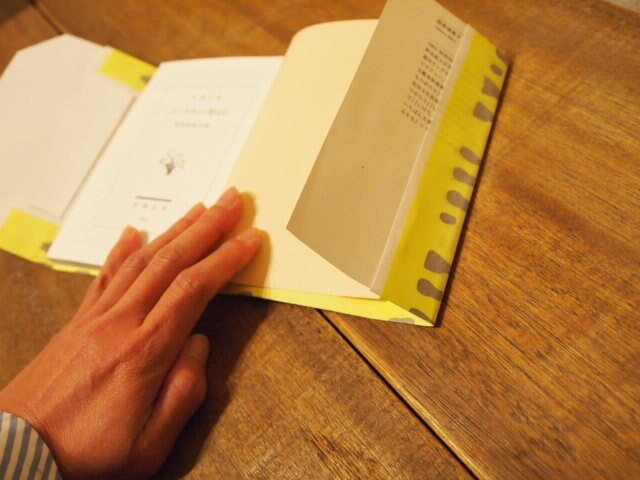 あなたにぴったりな本を見つけます 実際に読みたい本を読んだ人からオススメされたくないですか？ イメージ1