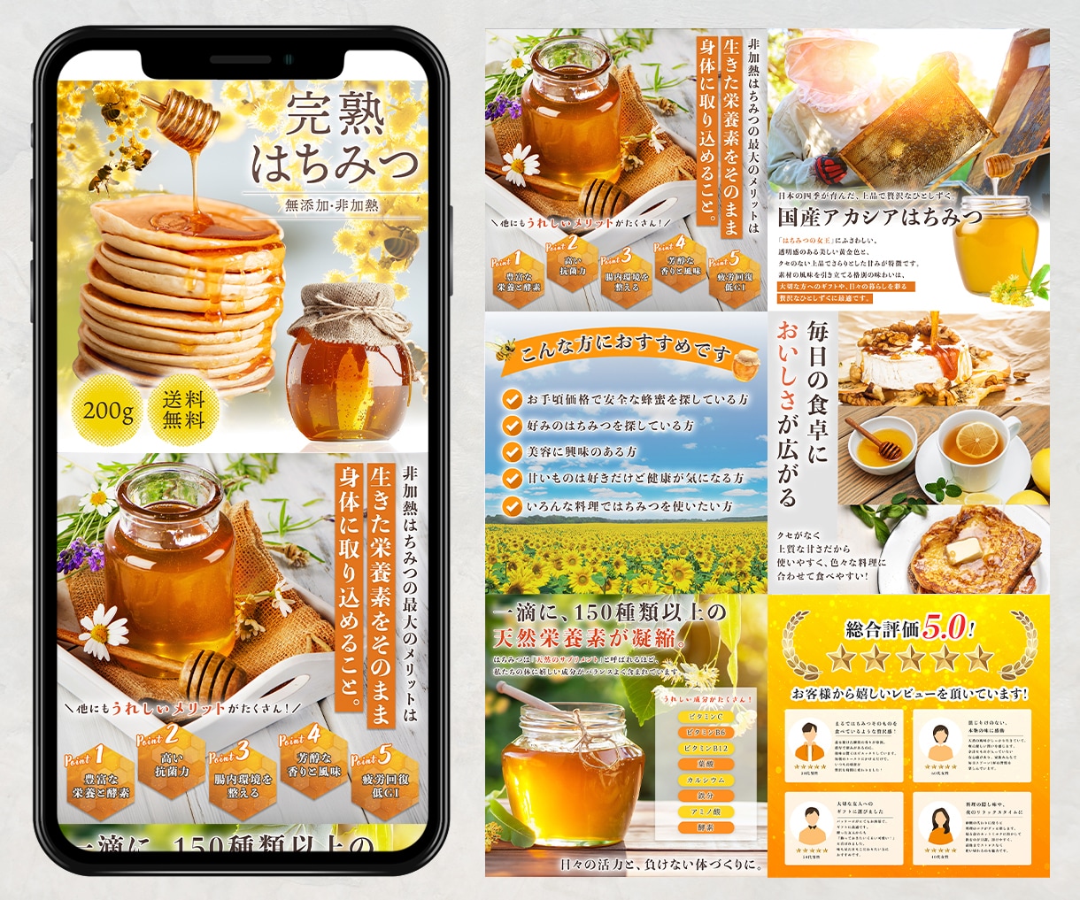 元EC運営者がAmazon・楽天の商品画像作ります 売る側の目線で、サムネイルから仕様ページまでの購入導線を設計 イメージ6