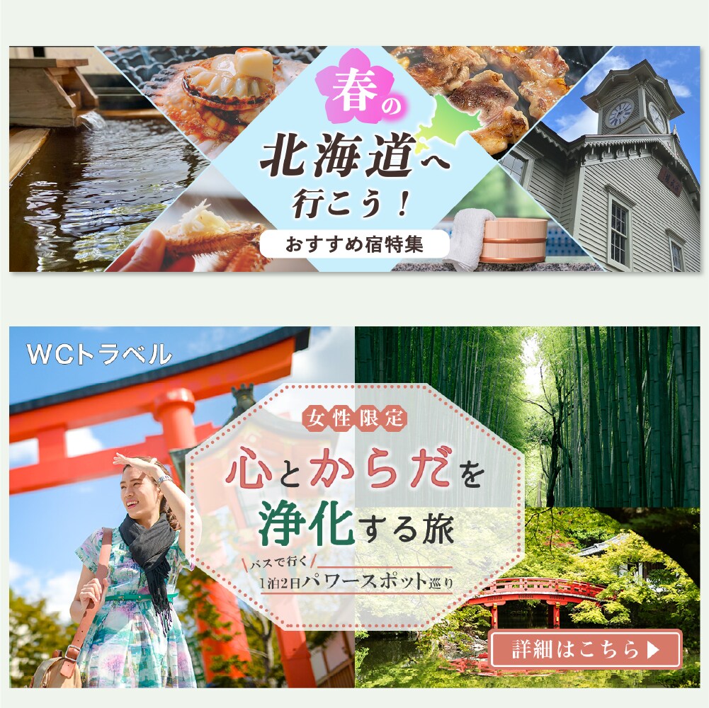 WEB画像制作します ターゲットの心に響き、ご依頼主の成果に繋がる画像を制作します イメージ4