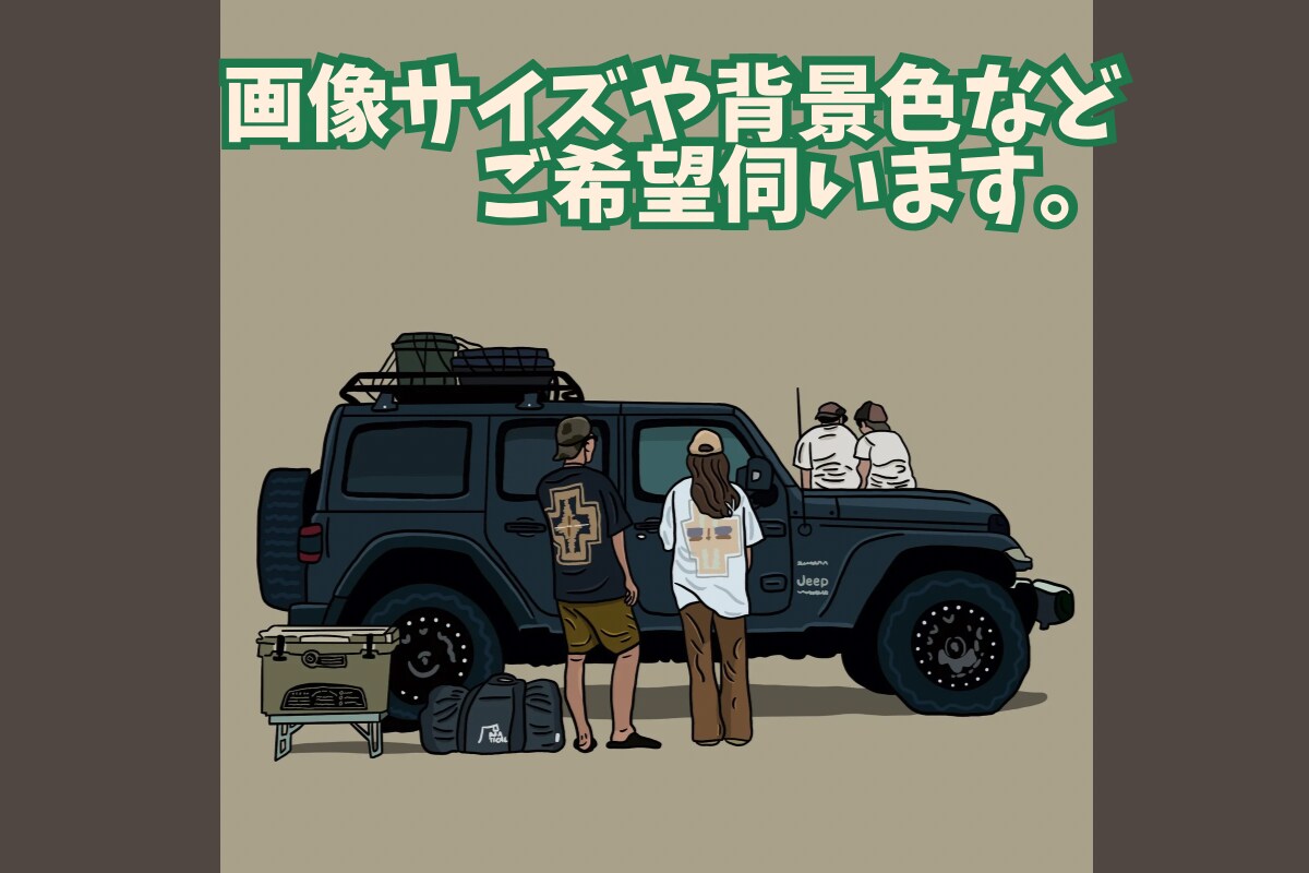 愛車と大切な人の瞬間をアートにします クールでスタイリッシュなイラストを、細部まで描きます！ イメージ5