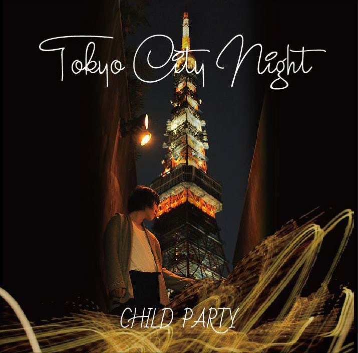 オリジナルのCD/DVDジャケットを制作します 小ロットの発注にも対応します。お気軽にご相談ください。 イメージ5