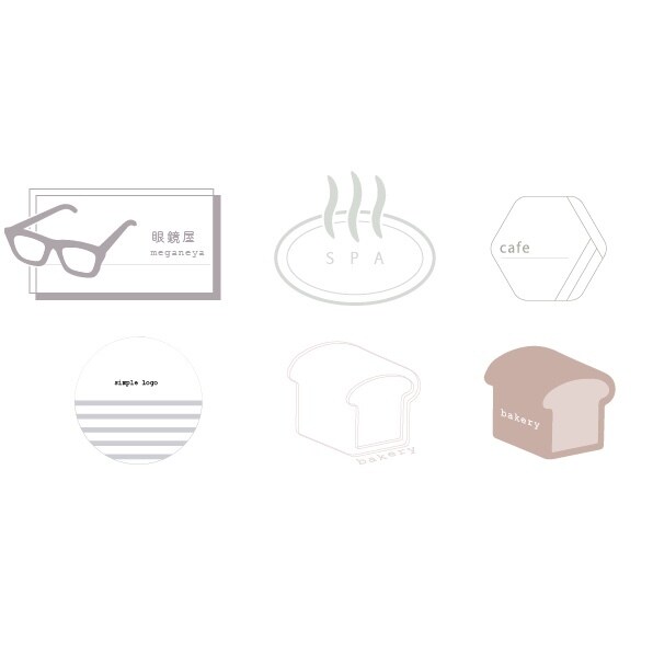 シンプルなデザインのロゴを制作します カフェやパン屋さんなど落ち着いたロゴが必要な方向け！ イメージ1
