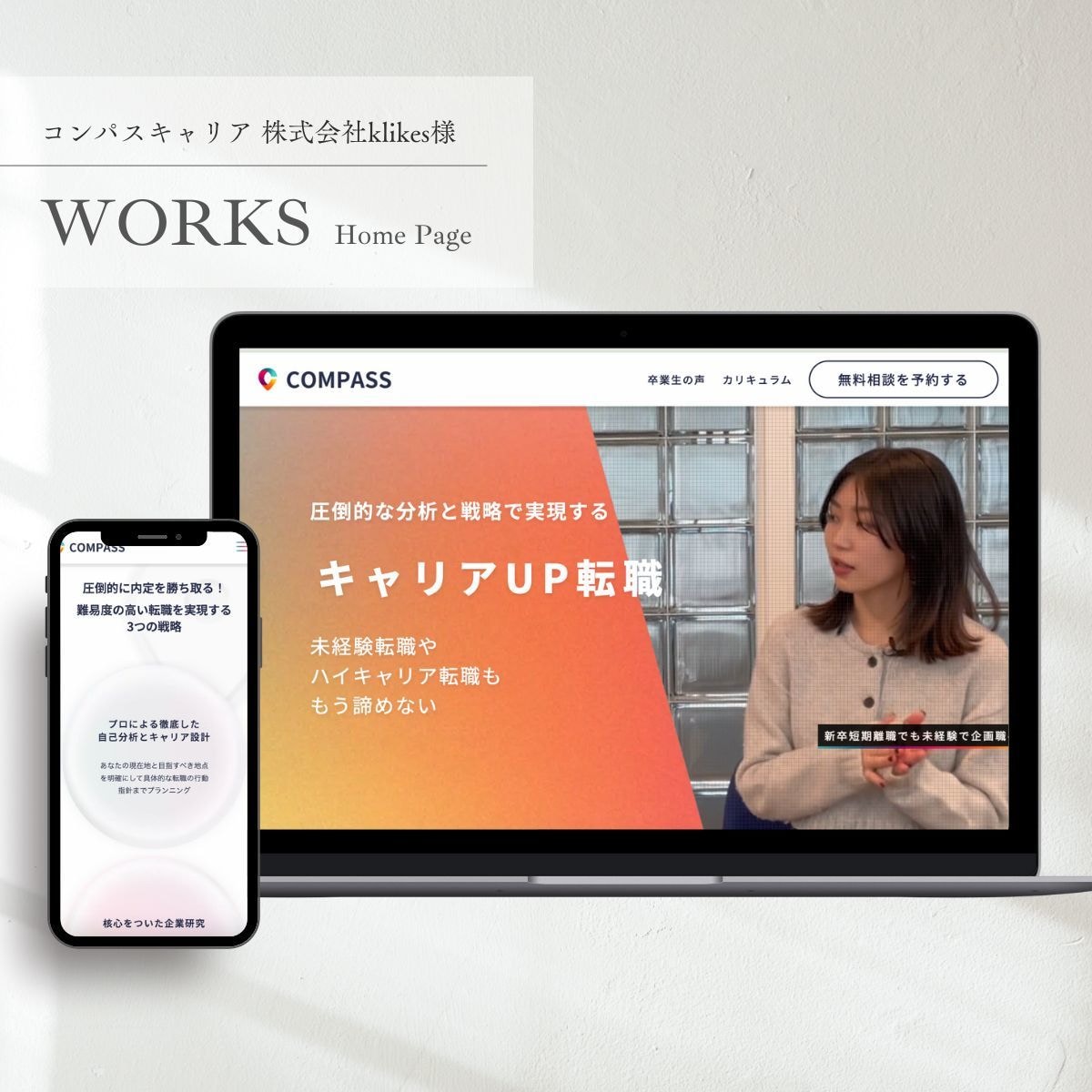 ご要望に寄り添いHPを修正・更新します 細かな修正も高品質で対応したします！ イメージ7