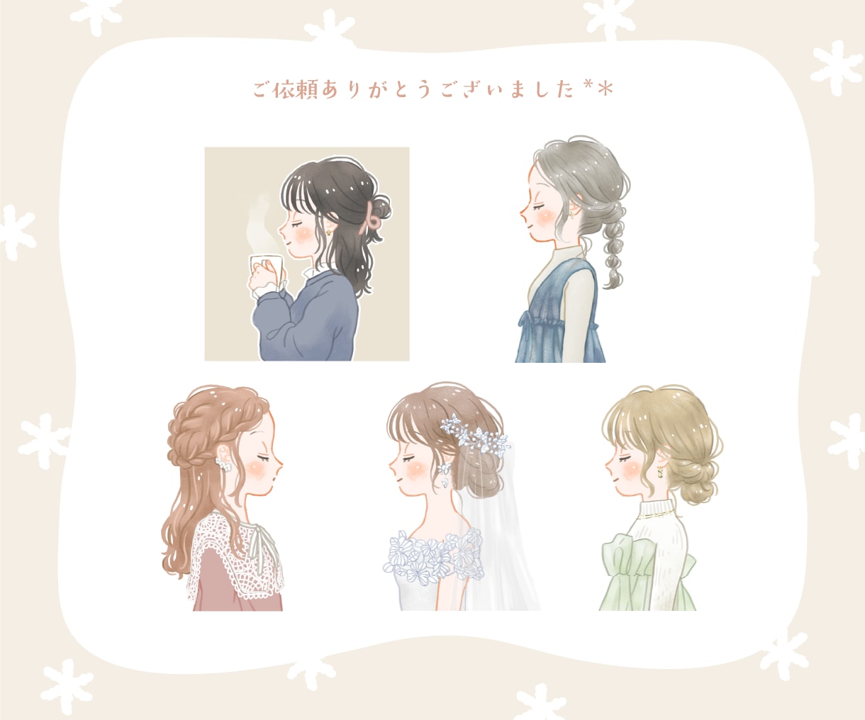ヘアアレンジが可愛い♪横顔アイコン描きます SNS、ブログ等に使用出来ます✨ イメージ6