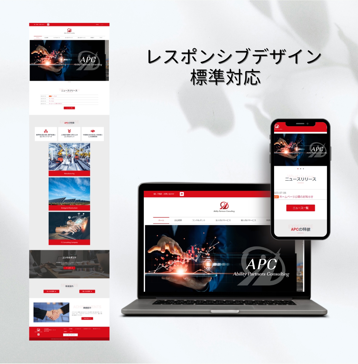 WordPressでオリジナルデザインHP作ります 英語ページにも対応でグローバル化！（オプション） イメージ5