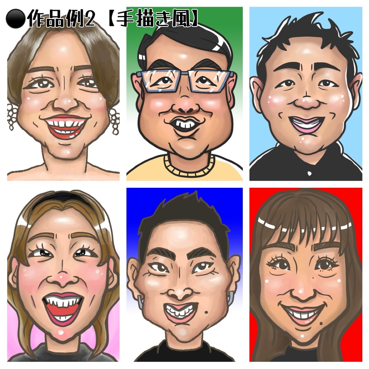 あなたらしさあふれる似顔絵作成します SNSアイコンや名刺、プレゼント用に似顔絵作成します。 イメージ3