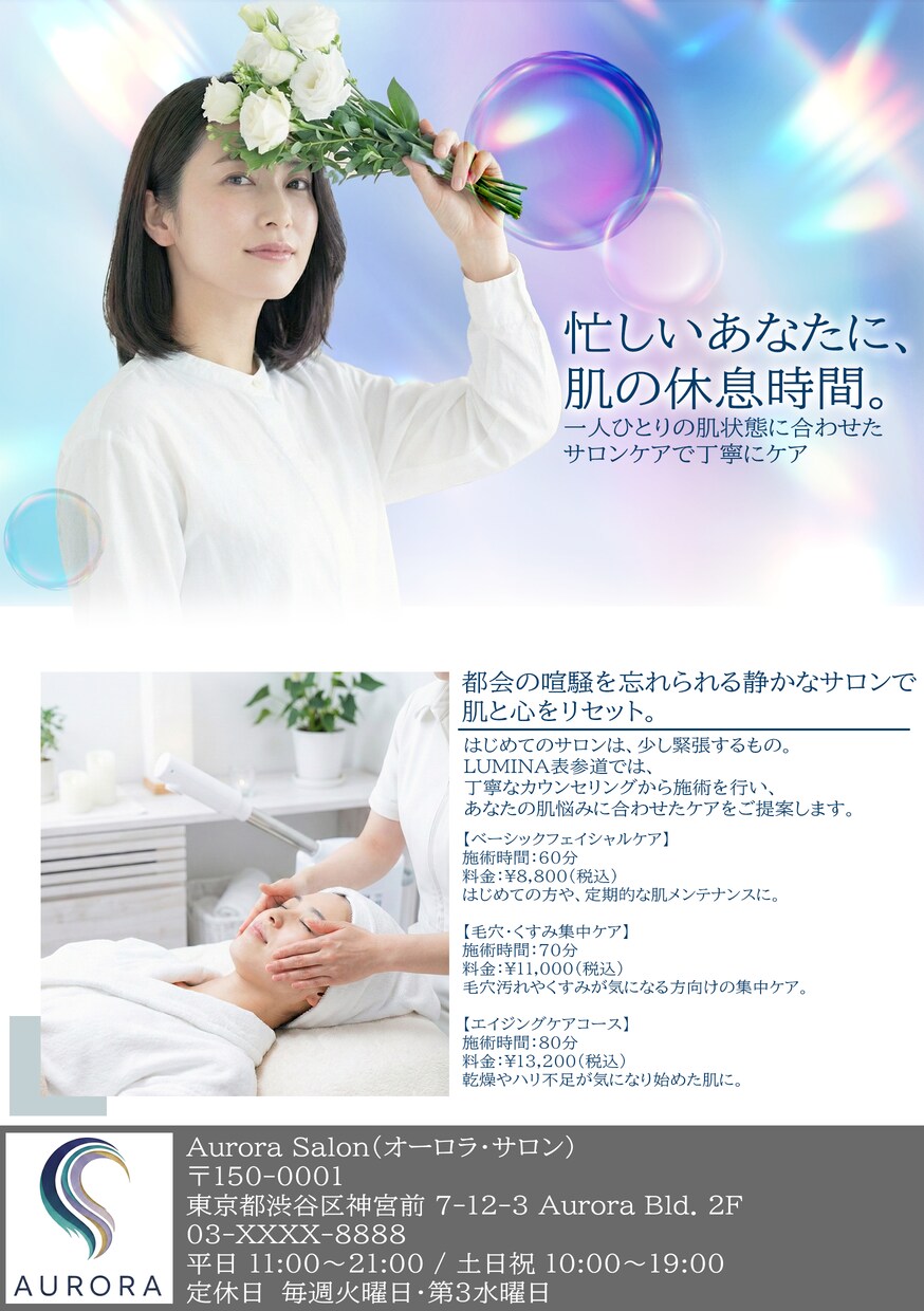 低コスト｜AIモデルを使った画像・動画制作します AIモデル作成＋画像・動画制作｜撮影不要で対応 イメージ1