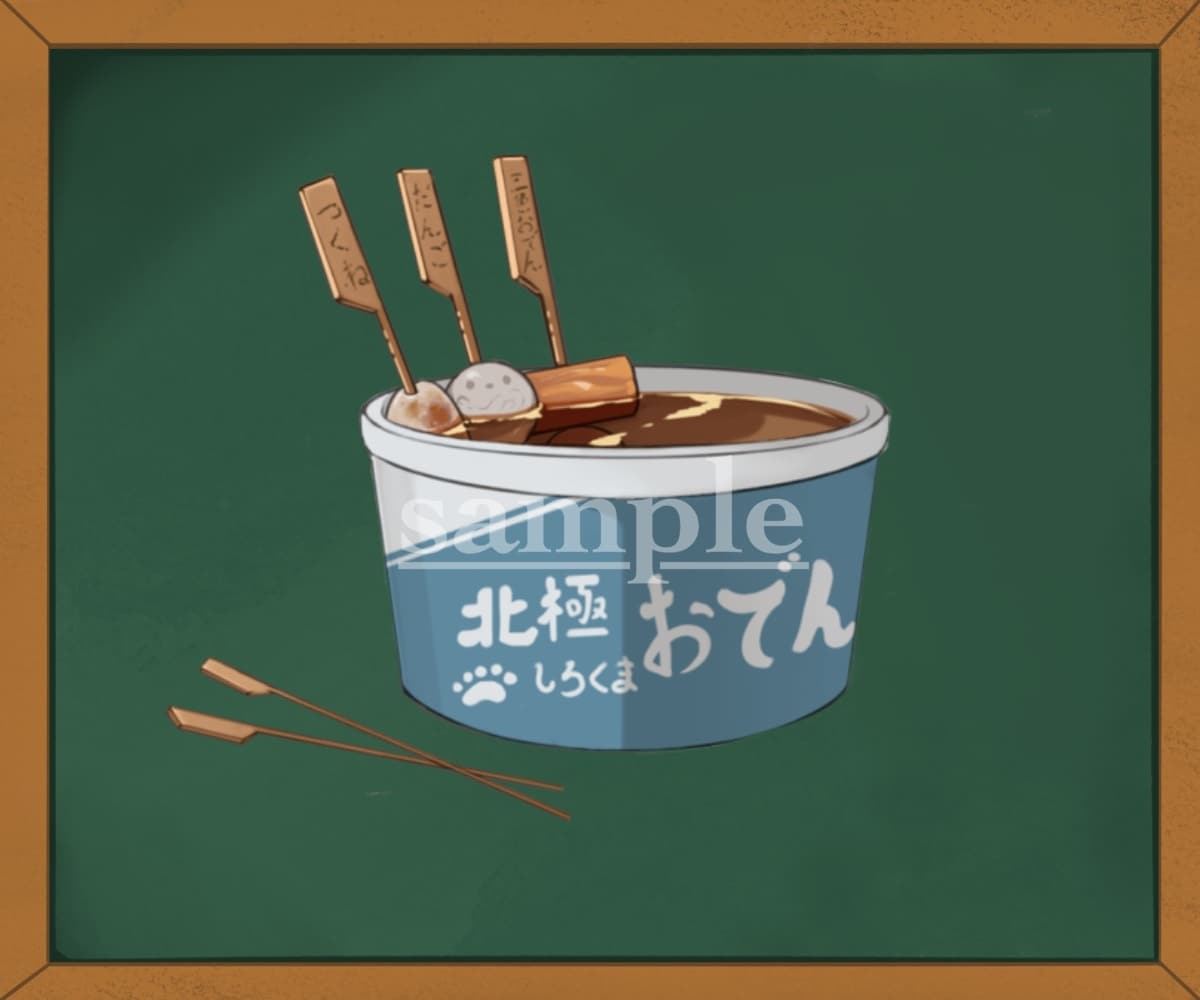 お好きな食べ物、飲み物イラスト描きます 美味しそうなイラストはいかがですか？ イメージ4