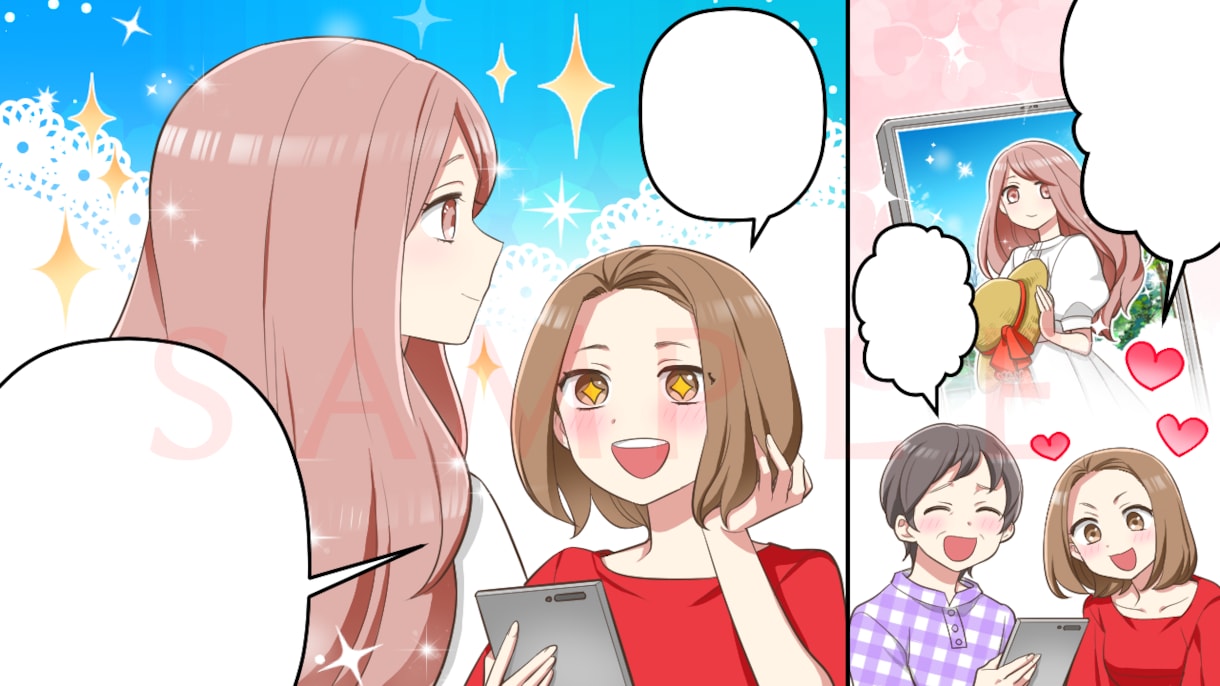 広告用の漫画イラスト作成いたします 明るい色で賑やかな漫画イラストです イメージ4