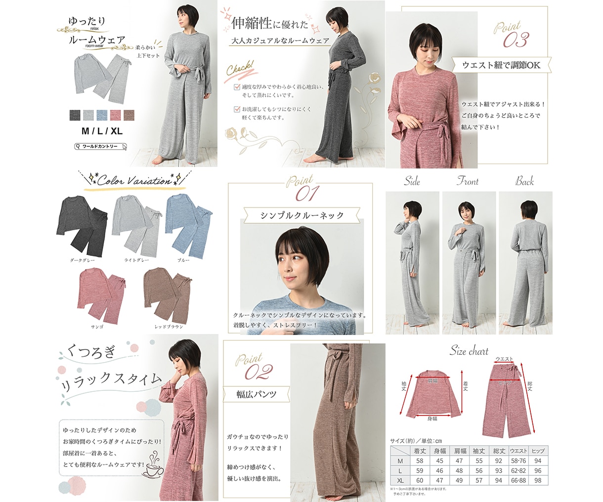 ECサイトの伝わる商品画像を作成致します 楽天、Yahoo!、Amazonの画像を丁寧、迅速に対応!! イメージ6