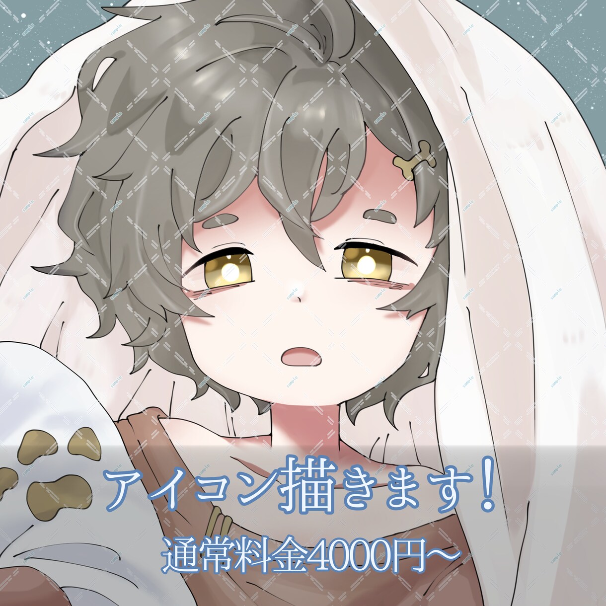 柔らかな雰囲気のアイコンを描きます 少年少女ならお任せ下さい！ファンタジー、不思議な世界観！ イメージ1