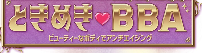 心理カウンセラー✖️自衛官妻が相談にのります ※テキストでの相談。上級心理カウンセラーであり幹部自衛官の妻 イメージ3
