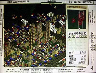 現役SEがITに関する障害や不具合を解決します プログラマーSE歴14年、社内SE歴8年の現役SEが対応 イメージ1