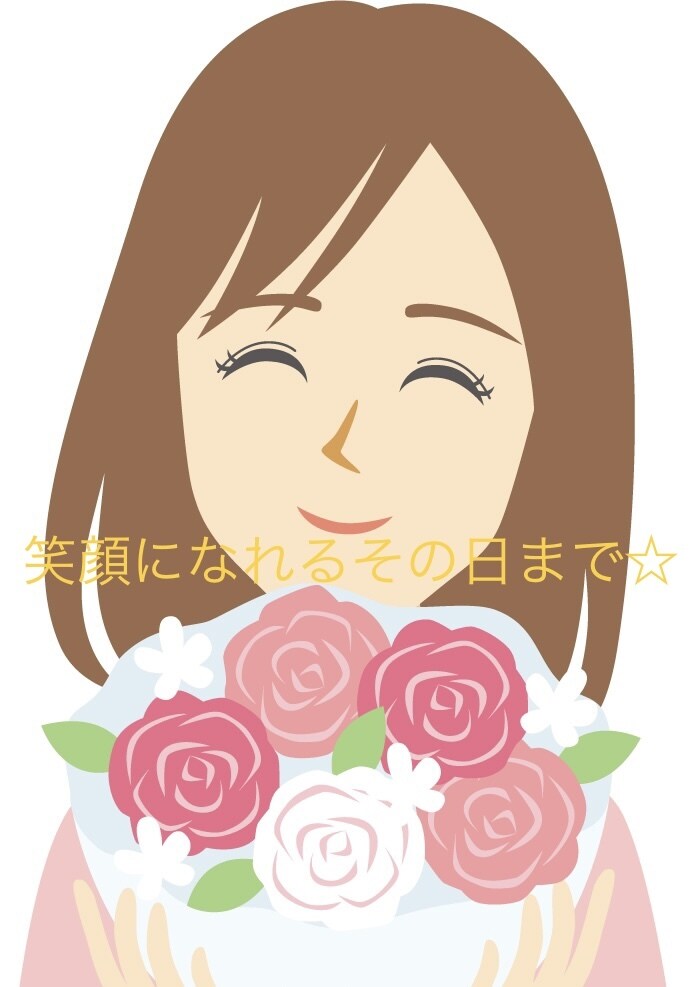 解決しませんか？なりたい自分になり人生が変わります エビデンス効果でメンタル・収入・人間関係を同時に良くする！！ イメージ6