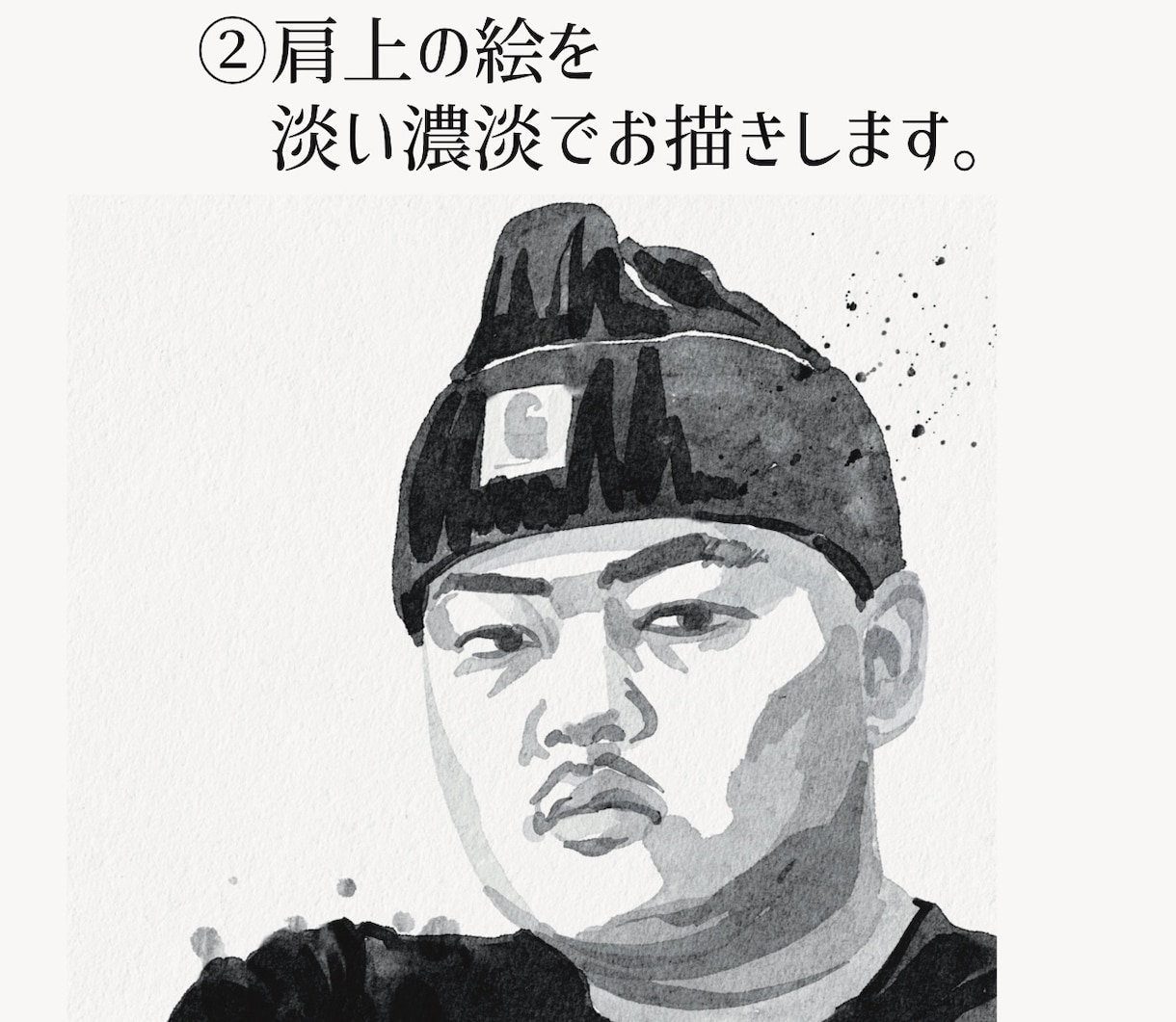 水彩画のようなアートな似顔絵描きます お写真を元にアイコン、名刺、商用OKなイラストをご提供 イメージ3