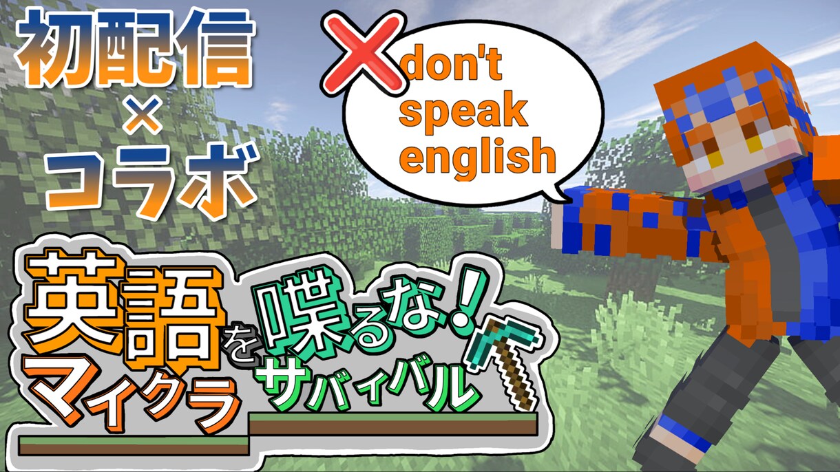 大変なのに低価格で高クオリティ編集で提供します 編集作業が面倒……編集する時間が無い……そんな人向けです！ イメージ4