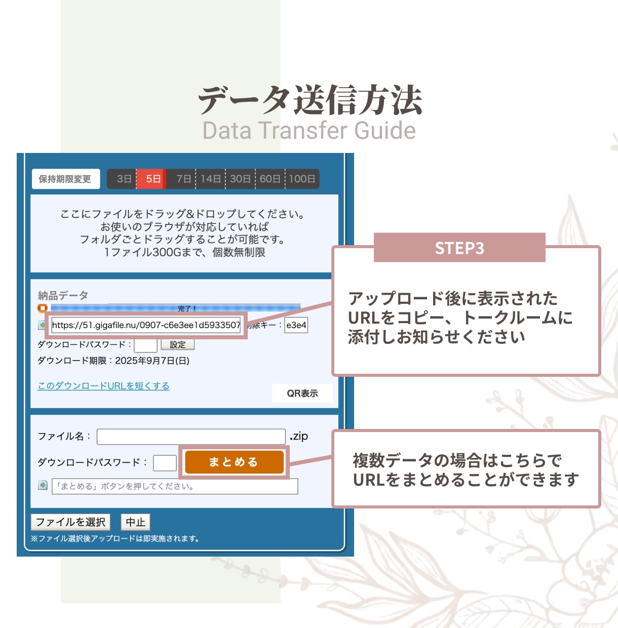 ココナラ最安値で大切なデータをDVD化します 丁寧なサービスで安心！結婚式DVDも対応いたします イメージ10
