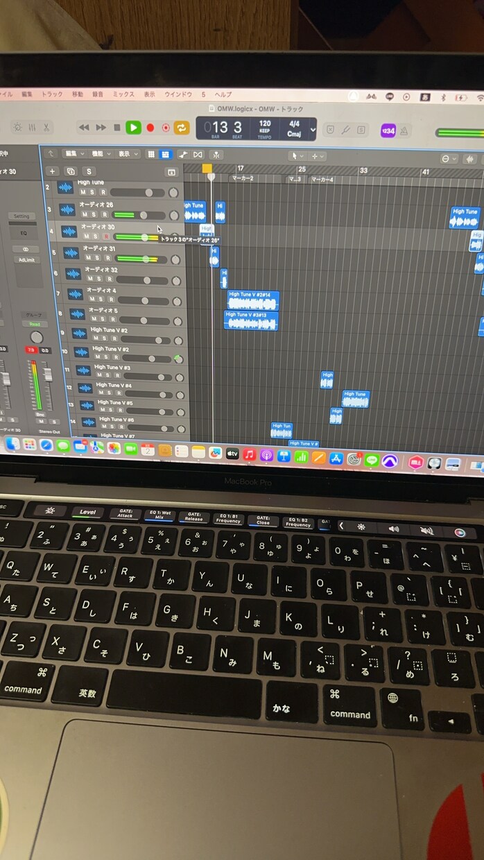 Mixing&Mastering賜ります アーティストが自らMix,Master手がけます！ イメージ3