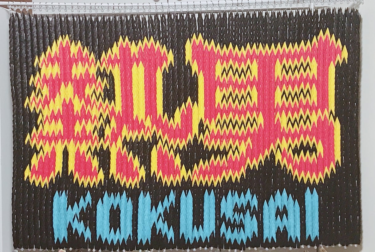 忙しいあなたのために千羽鶴代行致します 元野球部マネージャーが折る愛のこもった千羽鶴 イメージ1