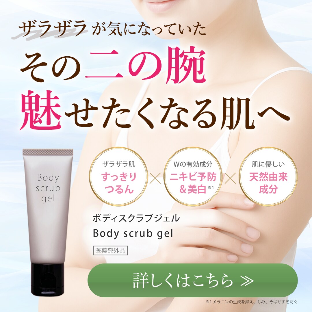 瞬時に魅力が伝わる画像作ります SNS画像、バナー広告、EC商品画像お任せください。 イメージ3