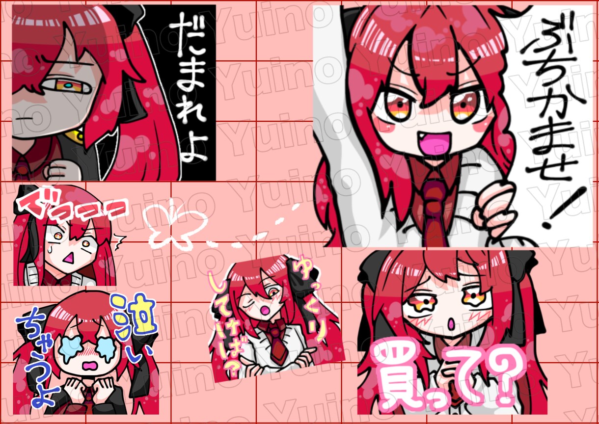 デフォルメキャラクターのLINEスタンプ制作します ご希望の絵柄でLINEスタンプ用イラスト、制作します！ イメージ9