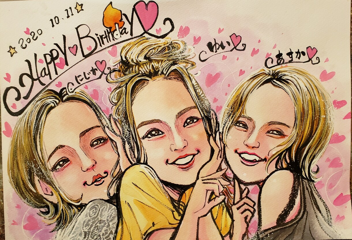 カップルや家族の似顔絵、ギャルコスプレ描きます きらびやかで美人な似顔絵に仕上げます。 イメージ2