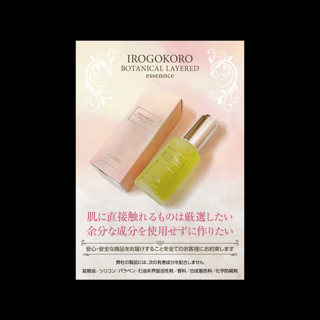 片面A6料金★チラシ・フライヤー・DM制作します ★お店や商品、イベントの宣伝、告知等、お気軽にご相談下さい。 イメージ6