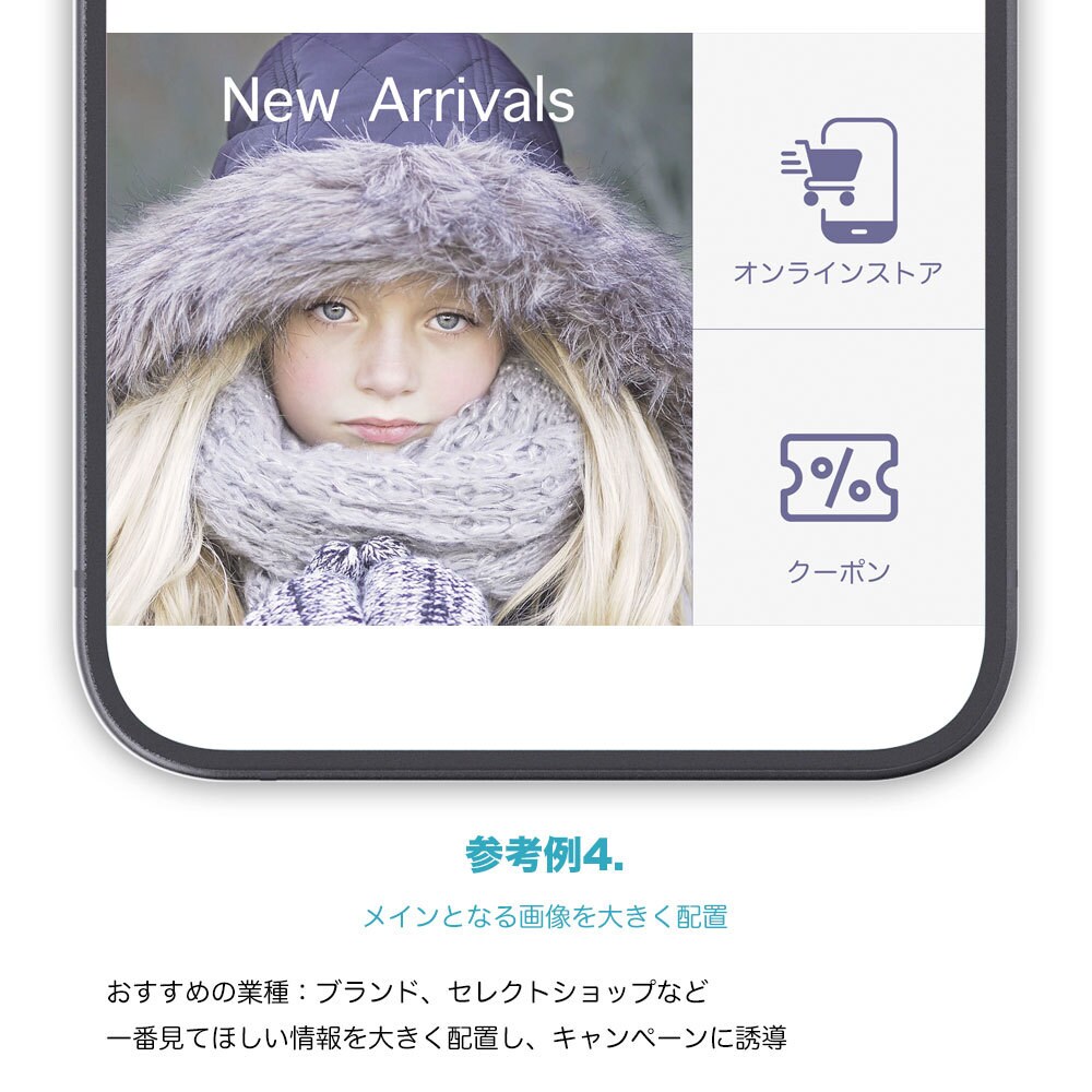 デザイナーがLINEリッチメニュー作成します 集客、転換率UP、統一のあるデザイン。設定作業可能 イメージ6