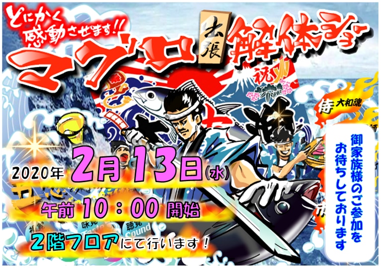 迅速に！POPなポスター作成致します 早く納品してほしい、安く注文したい！という方にオススメです イメージ1