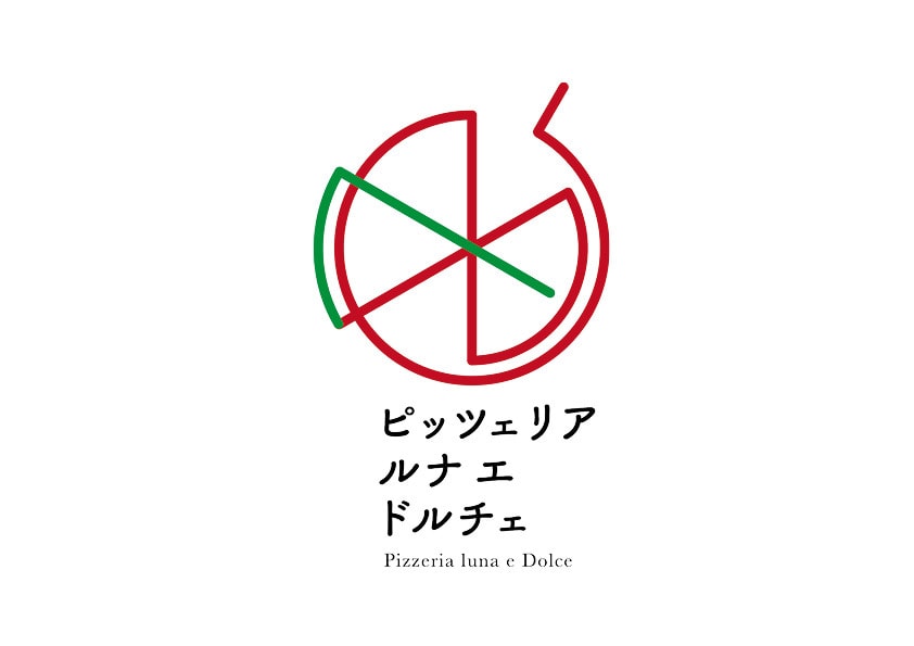 明快な「伝わる」ロゴマークを制作します 飲食店のロゴ制作経験多数。明快なロゴ制作 イメージ7
