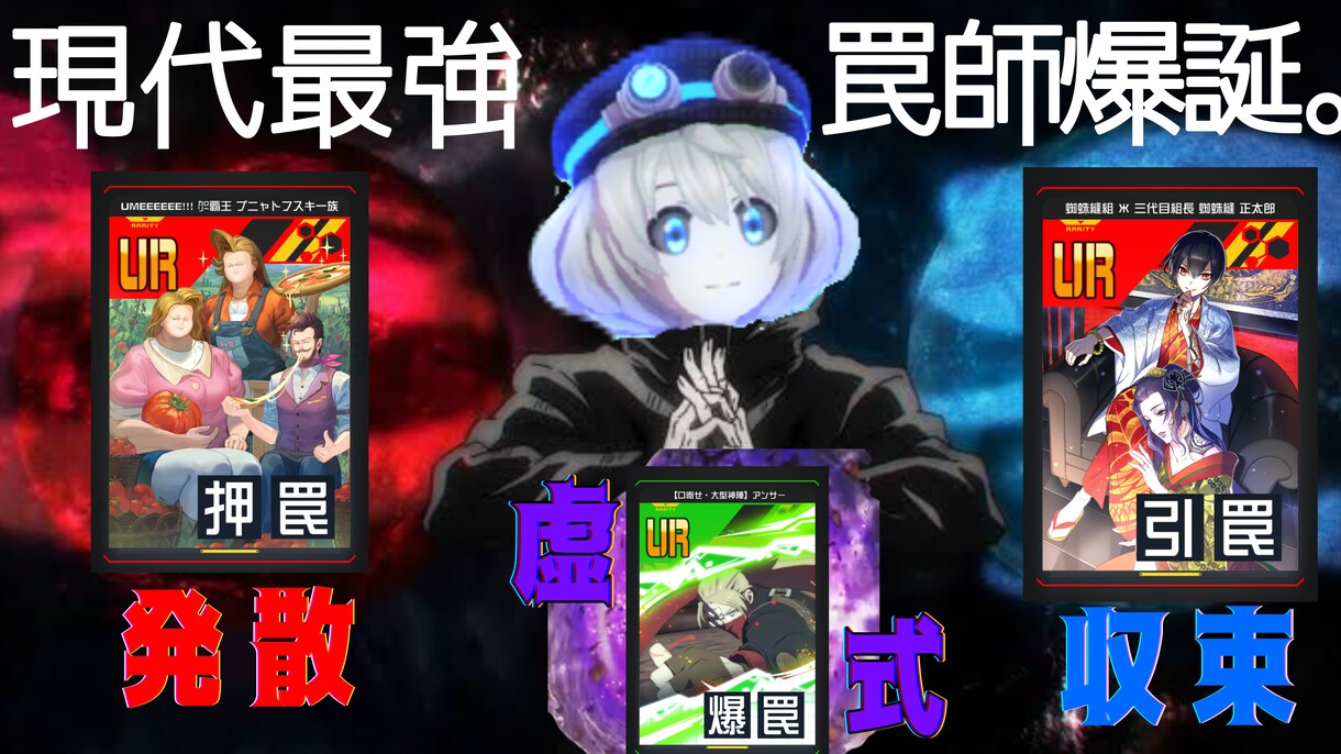 切り抜き/ゲーム実況動画編集します 配信に専念したいけど動画も出してみたい方を応援しております！ イメージ4