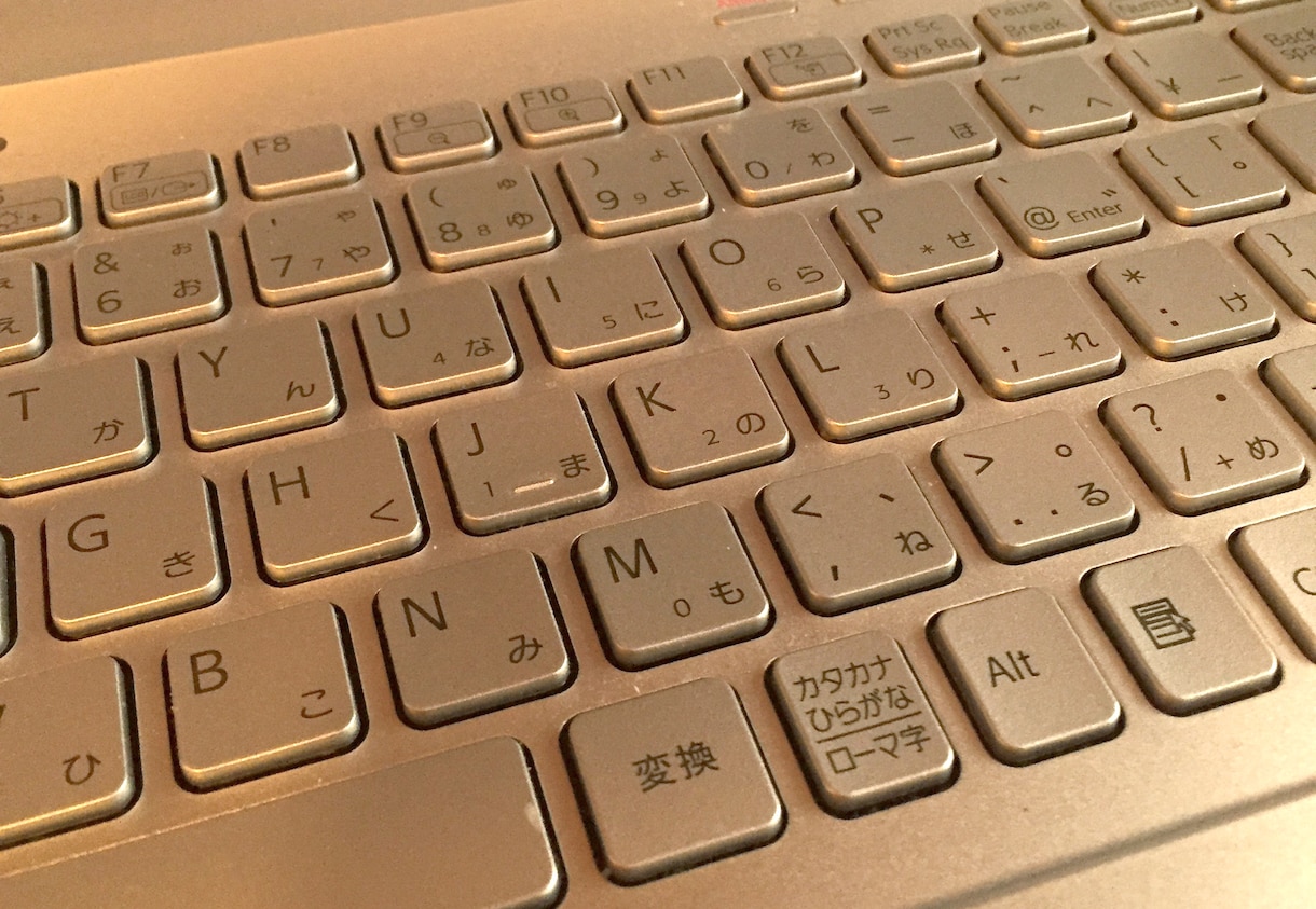パソコンお助けレッスンいたします Word・Excel・PowerPoint イメージ2