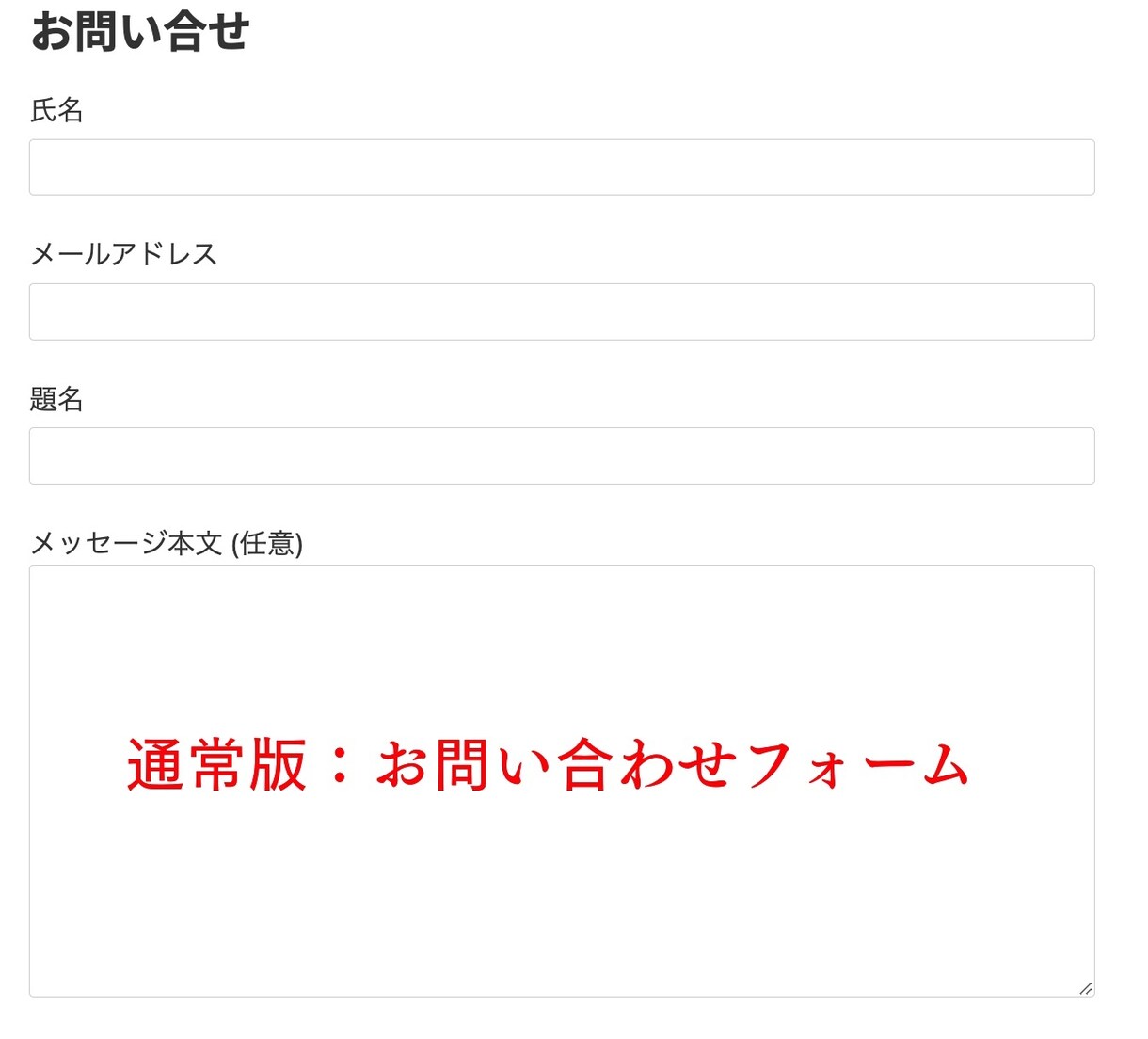 予算の相談OK・高品質高機能・HP制作します あなたの夢、HP制作で応援します！ イメージ4