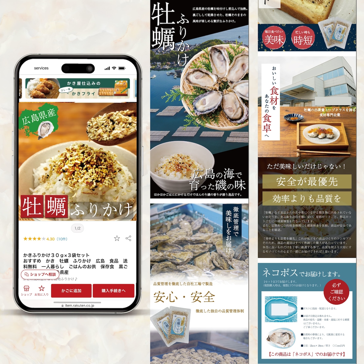 ECサイトの【商品画像】制作いたします 5枚11,000円！納品後の軽微な修正アフターサービス付！ イメージ2