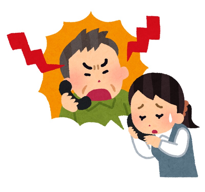 お詫びの文書・レビューへの返信文を添削します 「貴重なご意見ありがとうございました」で終わっていませんか？ イメージ1