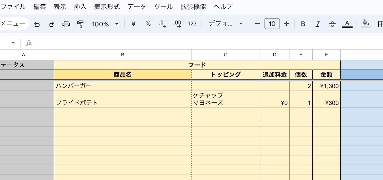 LINEミニアプリでの予約システムつくります LINEで完結！使いやすい予約システムを構築します イメージ5