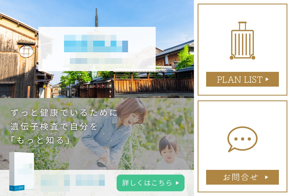 公式LINE初期設定マルっとやります LINE運用代行会社出身デザイナー！LINEを始めたい貴方に イメージ5